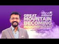 Great Mountains Are Becoming Insignificant | Pr Santhosh Thomas & ARC Worship Team | 02/06/24