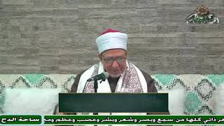 31  د– فتحى حجازي -   قصة الشيخ الذى تم تعيينه في المستشفى (ساحة الدح)(2023م)
