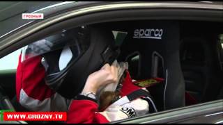 «Крепость Грозная» принимает любительские соревнования по  кольцевым гонкам