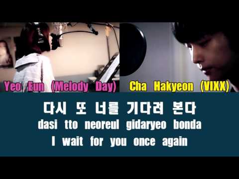 Without You ~ W OST VIXX N & Yeo Eun Melody Day (Han/Rom/Eng) Lyrics