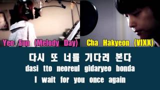 Without You ~ W OST VIXX N & Yeo Eun Melody Day (Han/Rom/Eng) Lyrics
