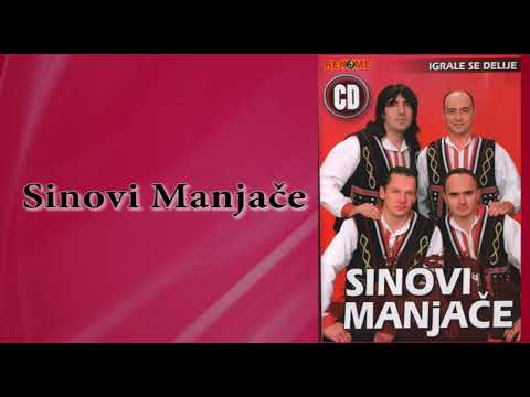 Sinovi Manjace - Sta je Srbin bez Bozica - (Audio 2011)