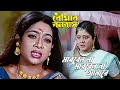 Marbn Na Marben Na Amare Movie Song Boumar Banabash Kanak Chapa Laboni Sarkar