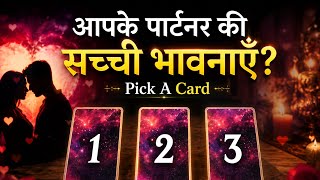 Khulkar Baatein — Episode 6