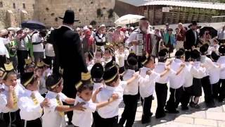 2010 Israel Global Technology Entrepreneurship Fellowship