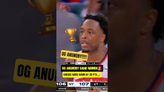 Download lagu KNICKS COMEBACK TO WIN GAME 4π¨ mp3 Download lagu KNICKS COMEBACK TO WIN GAME 4π¨ mp3