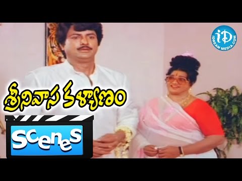 Srinivasa Kalyanam Movie Scenes - Kalpana Rai Comedy With Mohan Babu || Gouthami