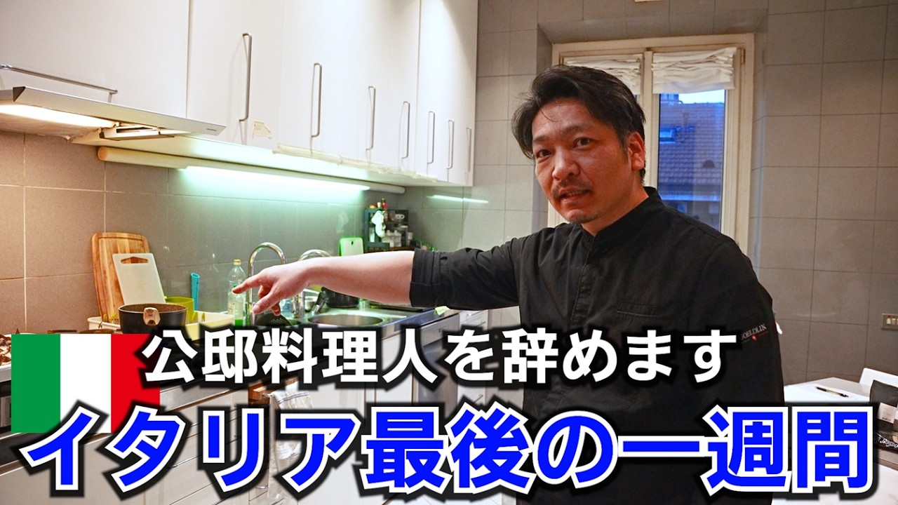 ブラータチーズとダッテリーニトマトのレモンバジルサラダ