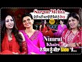 Nimrat Khaira ਨੇ ਆਪਣੇ ਸੁਭਾਅ ਨੂੰ ਕਿਉਂ ਰੱਖਿਆ ਅਜਿ�