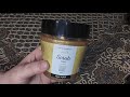 تجربتي مع Scrub صنفرة الذهب من بوبانا والنوع الافضل فى ال�