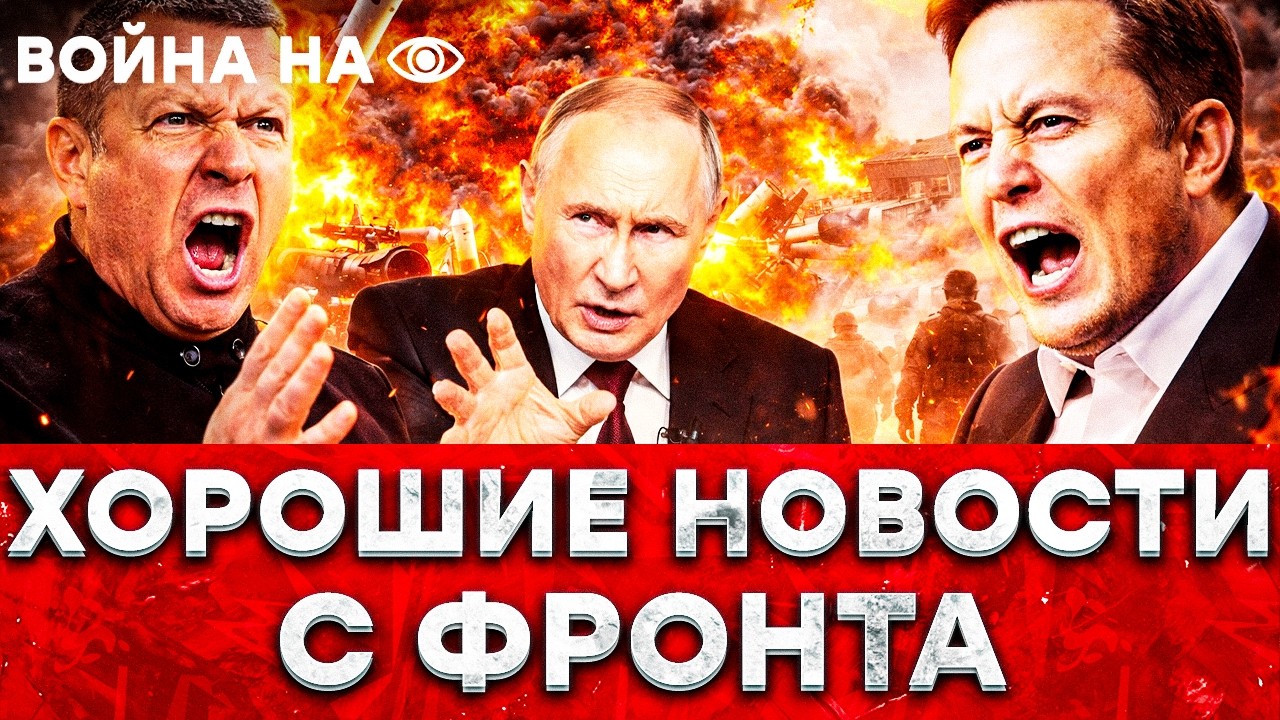 РАКЕТНЫЙ АРСЕНАЛ РФ В ПЕПЕЛ! ДЕТОНАЦИЯ АДСКАЯ! F-16 РВУТ “ШАХЕДЫ” В НЕБЕ! ФРОН?