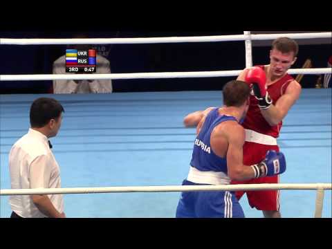 Boxing -75kg Men's Final