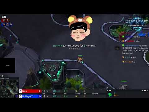 講解 PVZ Nice V.S NoRegreT WCS 蒙特婁站 Bo2