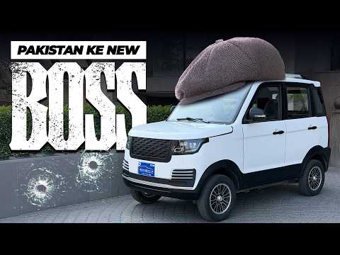 Nora E30 First Look Review | Ye to EV Ki Boss Hai