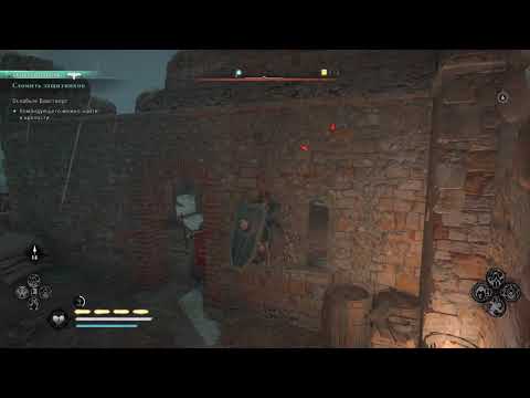 Assassin's Creed Valhalla 2020 11 23   02 02 03 61 DVR