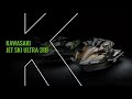 2022 Kawasaki Jet Ski Ultra 310 Series Action Video