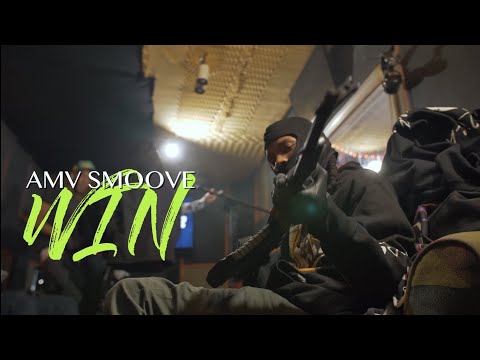 AMV SMOOVEE - WIN ( OFFICIAL MUSIC VIDEO )