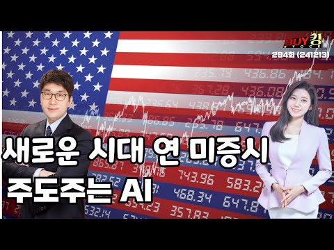 유튜브 썸네일