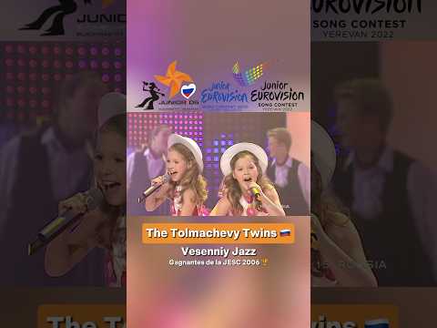 The Tolmachevy Twins - Vesenniy Jazz #junioreurovision2006 #jesc2006 #thetolmachevytwins #2006