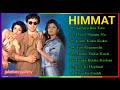 Himmat Movie All Songs Romantic Song Sunny Deol Tabu Shilpa Shetty Evergreen Music