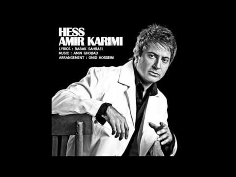 Amir Karimi Hess