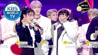 Download lagu Winner's ceremony - CHUNGHA X Manager [Music Bank / 2019.01.18] mp3