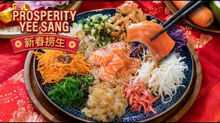 Download lagu Prosperity Yee Sang 新春捞生 | Chinese New Year Recipe | Prosperity Toss Salad mp3