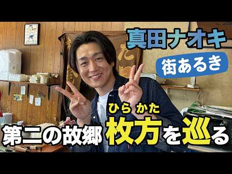 MM-TV