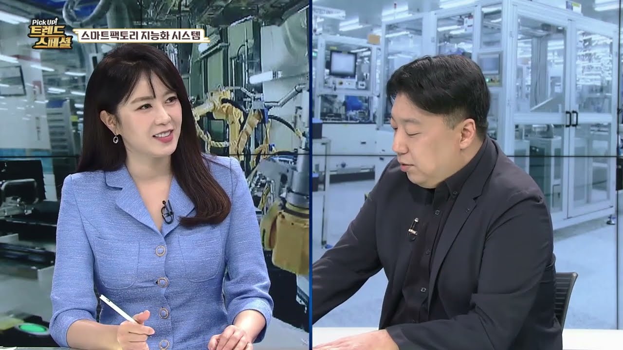 GSF SOLUTION YouTube 영상