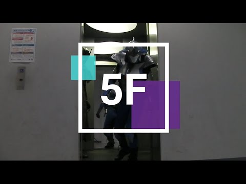 リヴァイザーJ in 17号館施設紹介【5F】 【#城西大学】