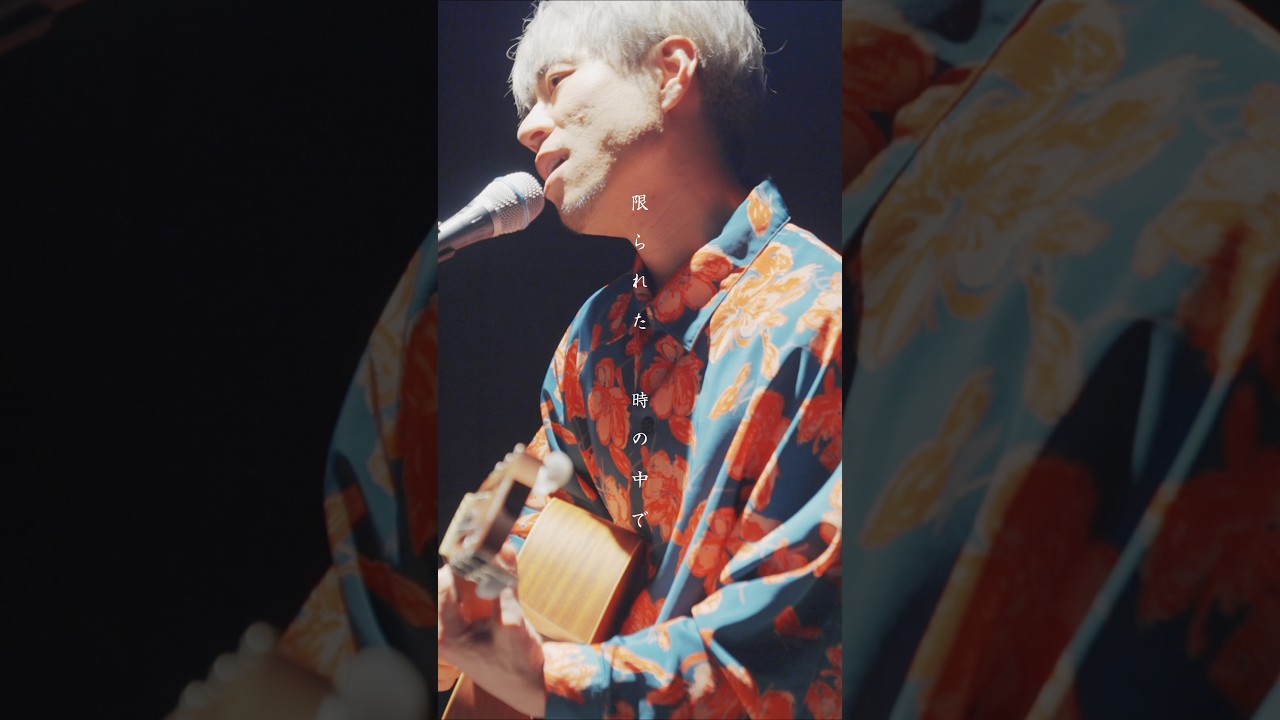 【UTA HEART】Story/AI3/27(金)9時　フル動画公開です🎙️🎥by @dj_nobunaga