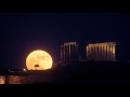 Aeoliah - Moonlight Magic