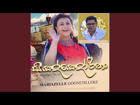 Senorina (feat. Mariazelle Goonatilleke)