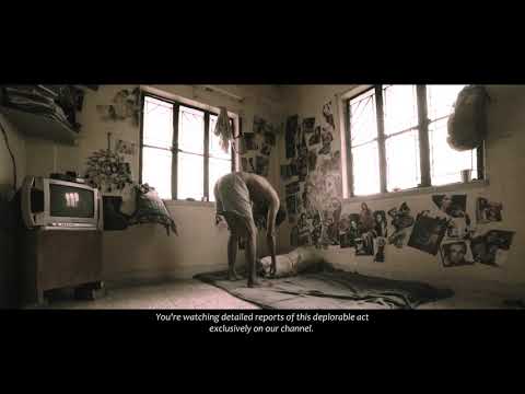 Aman Hiranandani  Ghantaaghar...