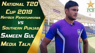 Sameen Gul Media Talk | Khyber Pakhtunkhwa vs Southern Punjab | National T20 Cup 2nd XI 2019-20