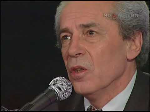 Геннадий Трофимов - Боярыня (2008)