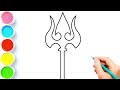 How To Draw Trishul Trishul Drawing Trishul Drawing Easy Trishul Draw Smart
