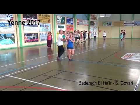 Ba'Derech El Ha'Eir - Dance | בדרך אל העיר - ריקוד