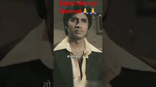 Download lagu Amitabh bacchan# best dialogue# mukaddar ka Sikandar#shortvideo💔💔💔 mp3 Download lagu Amitabh bacchan# best dialogue# mukaddar ka Sikandar#shortvideo💔💔💔 mp3