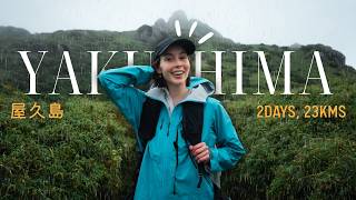 I Spent 4 Days Hiking In The RAINIEST Place In Japan: Yakushima