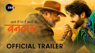 Trailer Preview Image