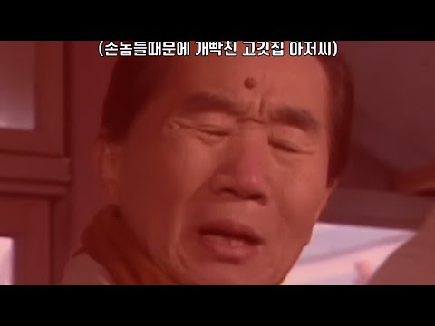 비디오 2