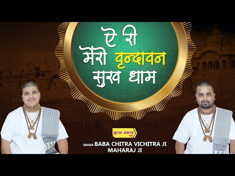 YouTube Fallback Thumbnail