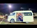 750km Highway Car Camping Real Solo Vanlife In A Toyota Hiace