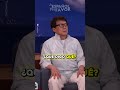 A Jackie Chan NO Le Gusta RUSH HOUR Parejaexplosiva Jackiechan Español Hollywood Curiosidades