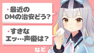 ここの表情ものすごくすき。癖になりそう - 年末でネタ切れなのでマシュマロ返信します