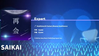 星街すいせい, Moona Hoshinova - 再会[EXPERT][FULL COMBO] hololive Dreams