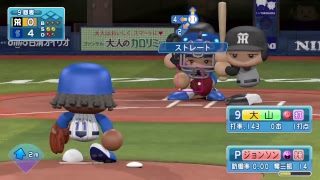 まったりジョンソン君