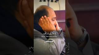 اذ قال يوسف لابيه الشيخ كريم منصوري
