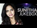 Sunitha Telugu Hit Songs Jukebox